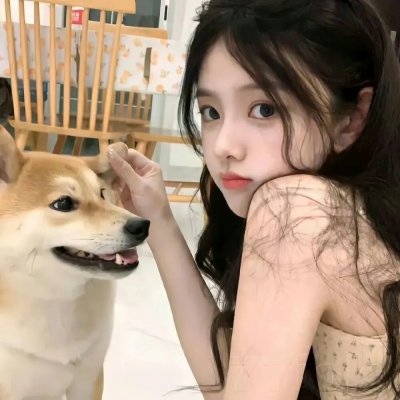 你听起来很甜